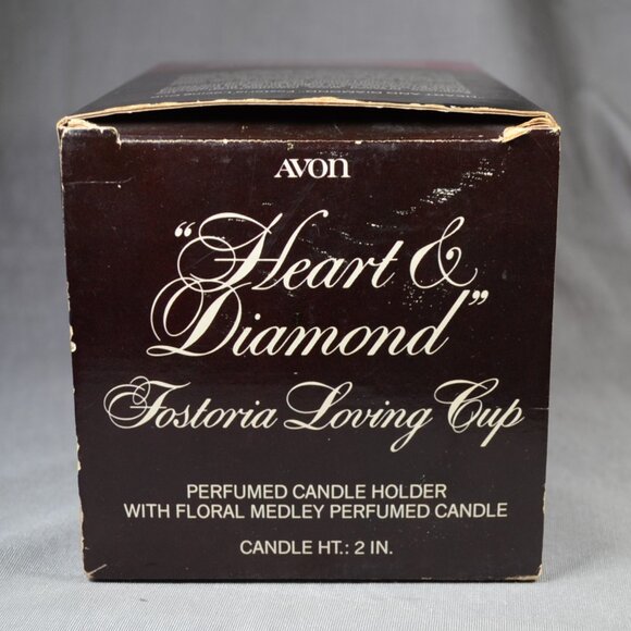 Vintage - Avon - "Heart and Diamond" - Fostoria - Loving Cup - 1978. - Picture 3 of 6